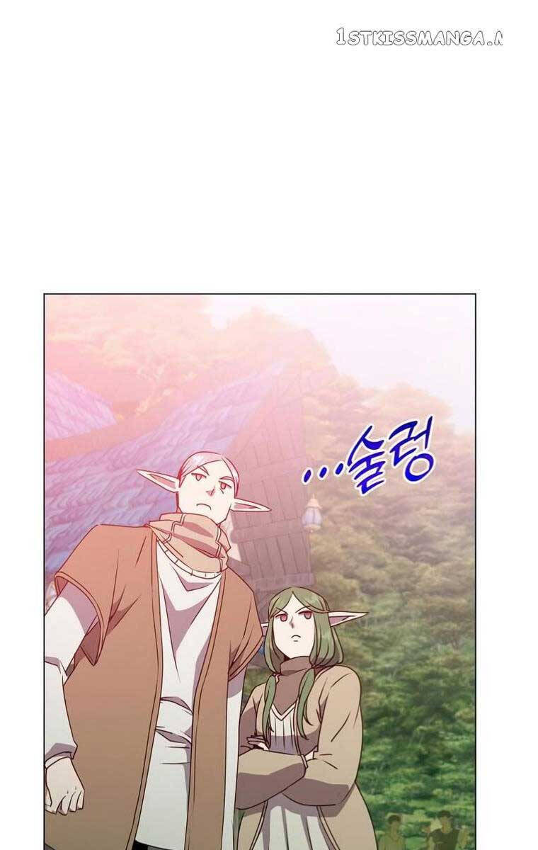 Anh Hùng Mạnh Nhất Trở Lại Chapter 135 - 1