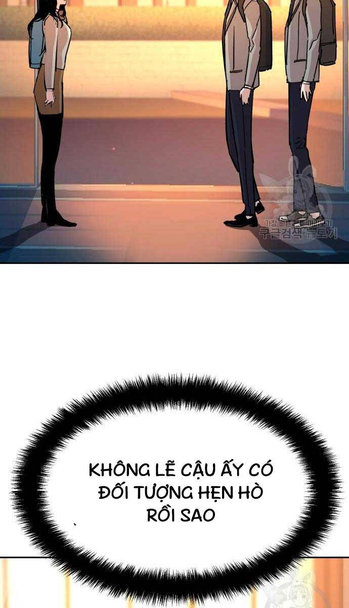 Bạn Học Của Tôi Là Lính Đánh Thuê Chapter 143 - 43