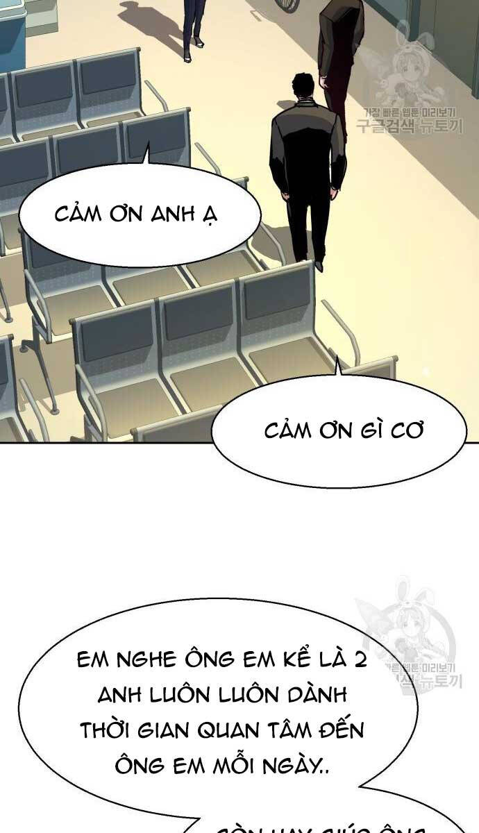 Bạn Học Của Tôi Là Lính Đánh Thuê Chapter 144 - 83