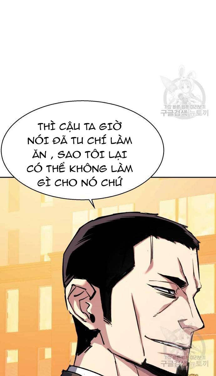 Bạn Học Của Tôi Là Lính Đánh Thuê Chapter 146 - 57