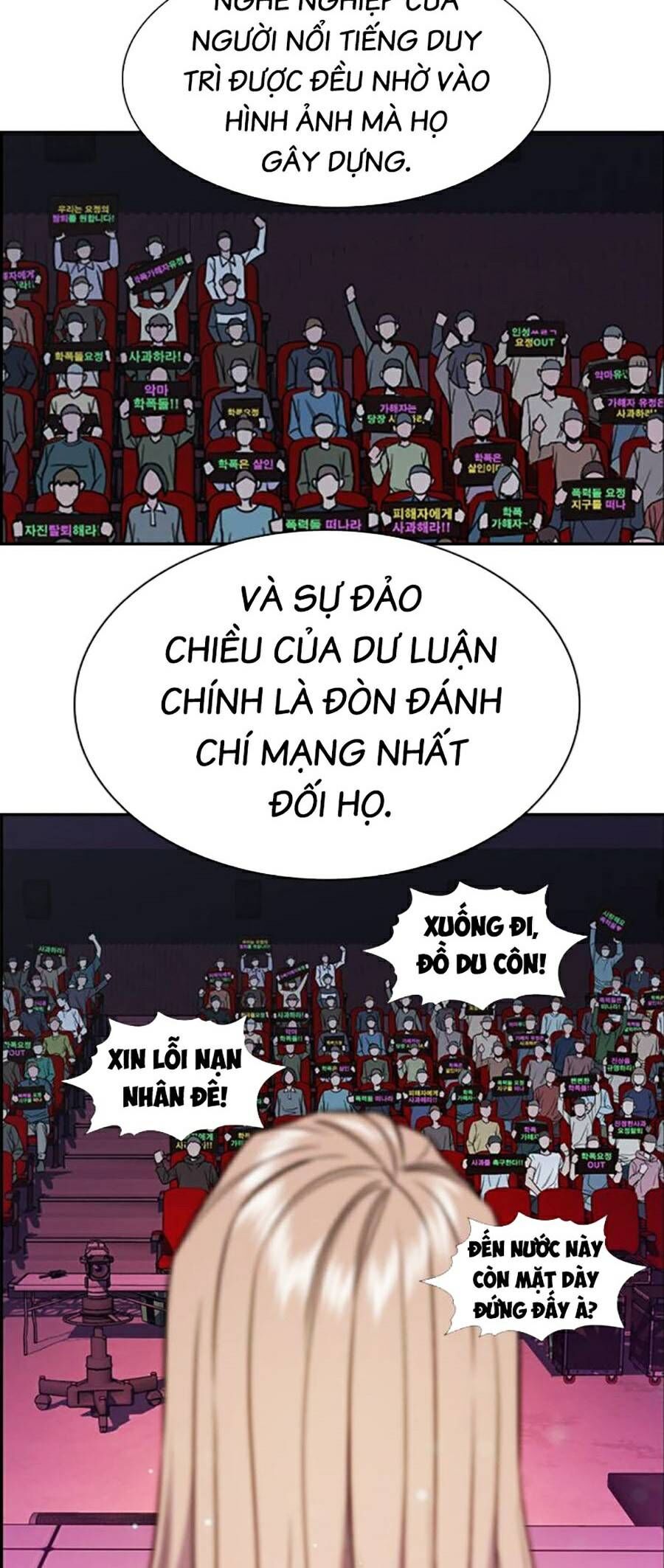 Giáo Dục Chân Chính Chapter 115 - 15