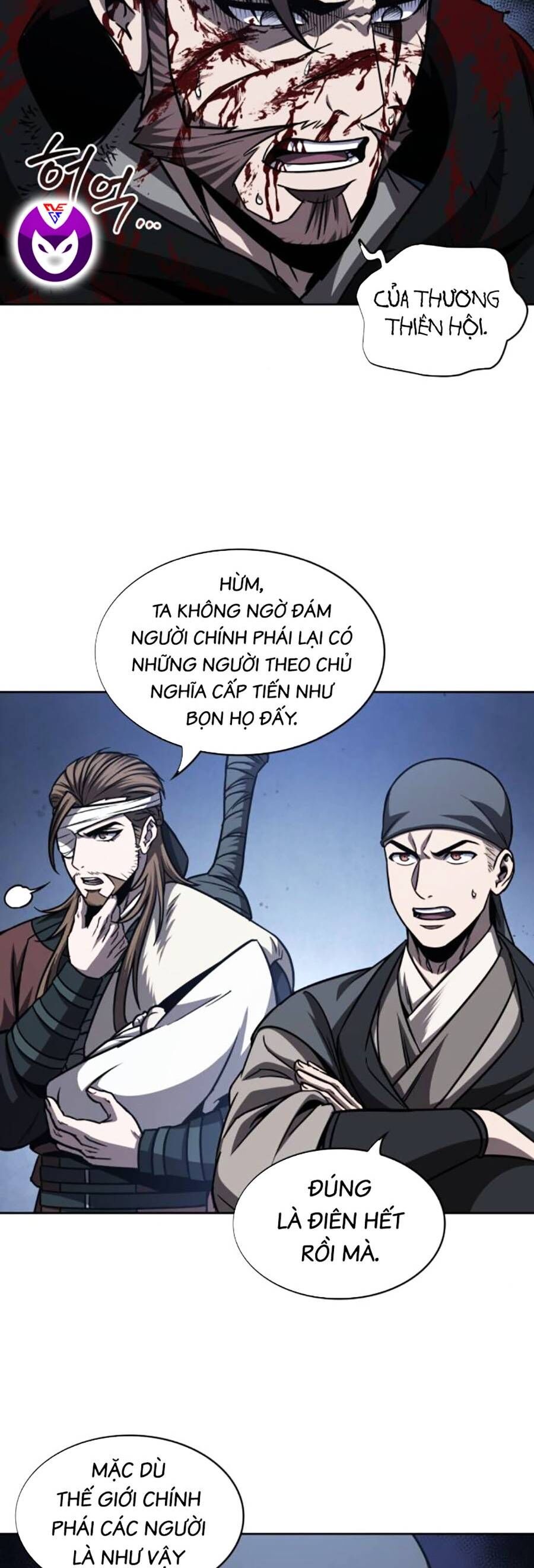 Ngã Lão Ma Thần Chapter 166 - 12