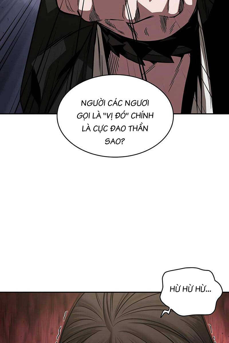 Ngã Lão Ma Thần Chapter 154 - 57