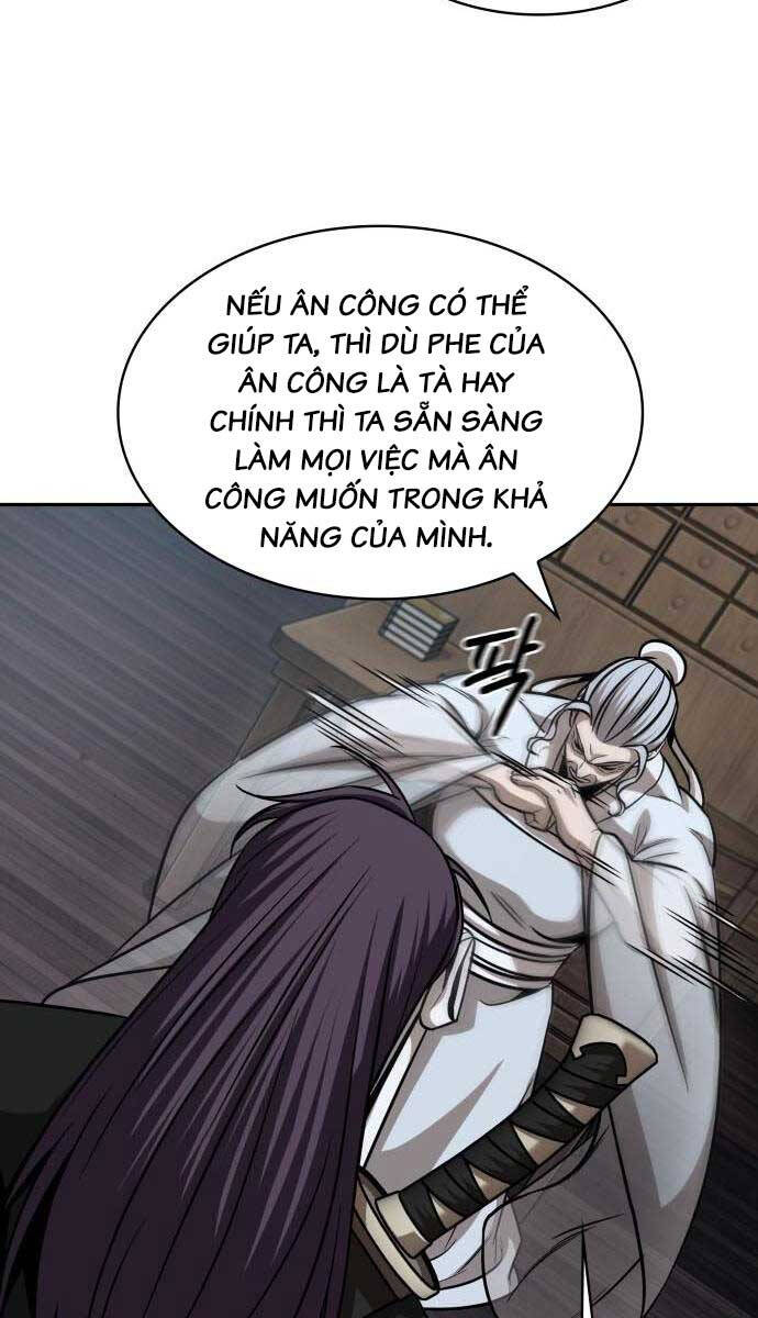 Ngã Lão Ma Thần Chapter 155 - 44