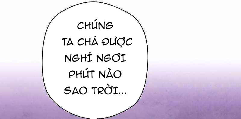 Đấu Trường Sinh Tử Chapter 110.5 - 38