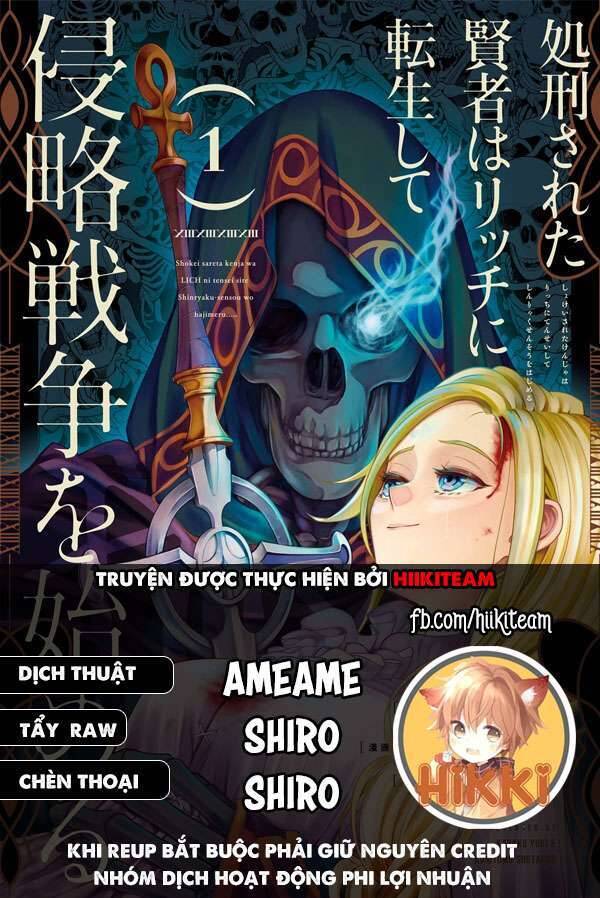 Shokei Sareta Kenja Wa Lich Ni Tensei Shite Shinryaku Sensou Wo Hajimaru Chapter 27 - 1