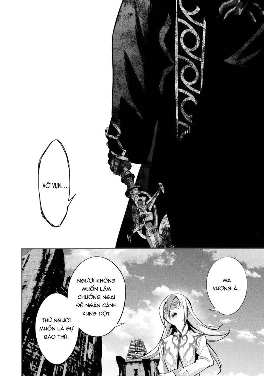 Shokei Sareta Kenja Wa Lich Ni Tensei Shite Shinryaku Sensou Wo Hajimaru Chapter 28 - 25