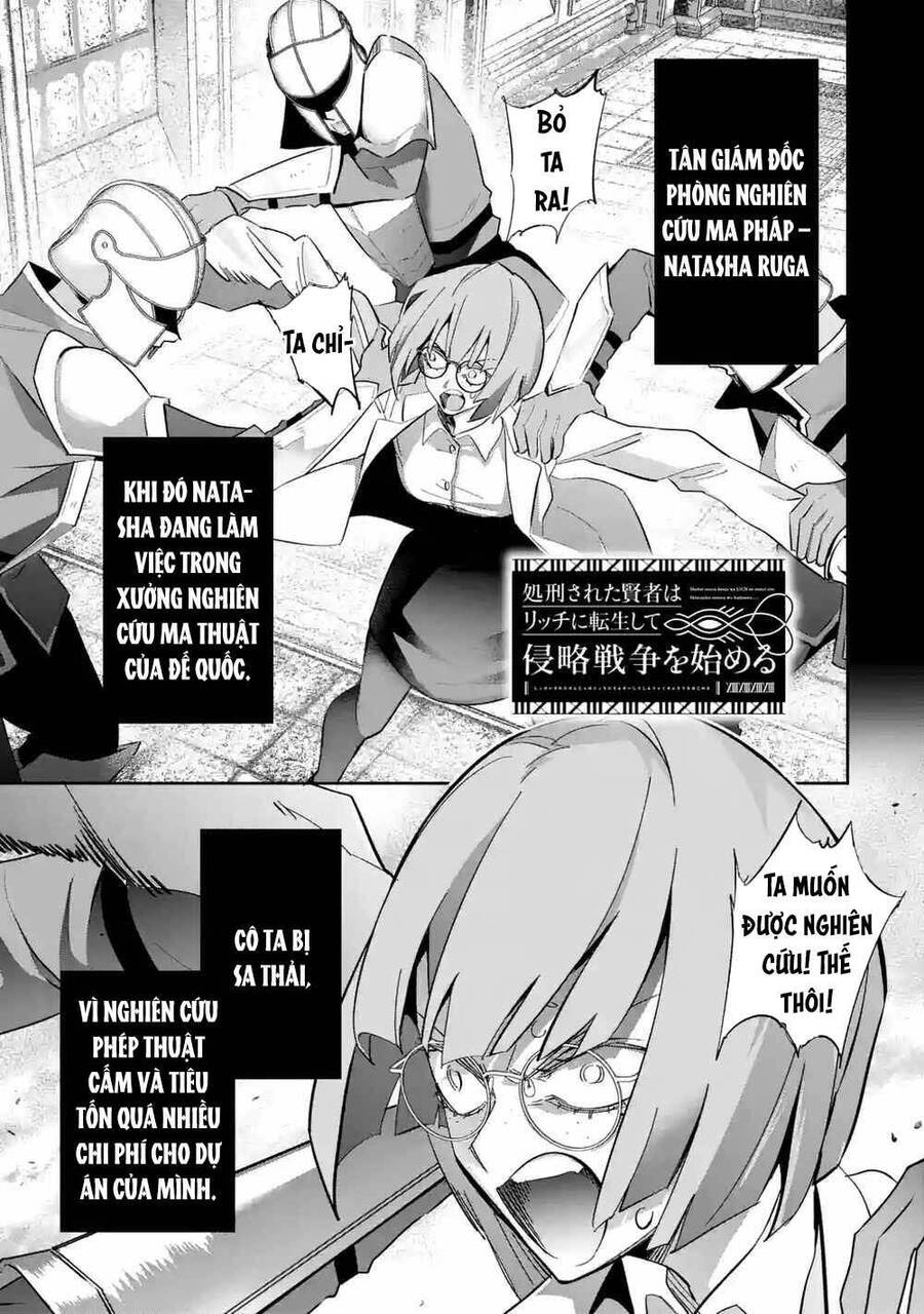 Shokei Sareta Kenja Wa Lich Ni Tensei Shite Shinryaku Sensou Wo Hajimaru Chapter 30 - 2