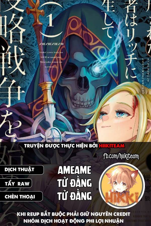 Shokei Sareta Kenja Wa Lich Ni Tensei Shite Shinryaku Sensou Wo Hajimaru Chapter 31.1 - 1