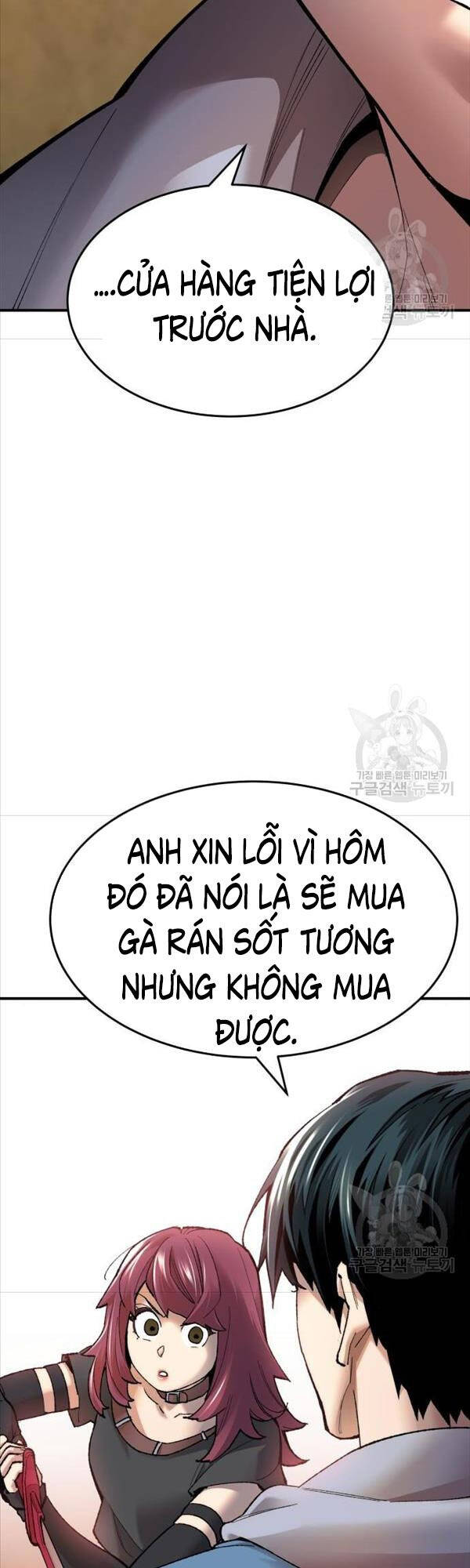 Phá Bỏ Giới Hạn Chapter 81 - 27