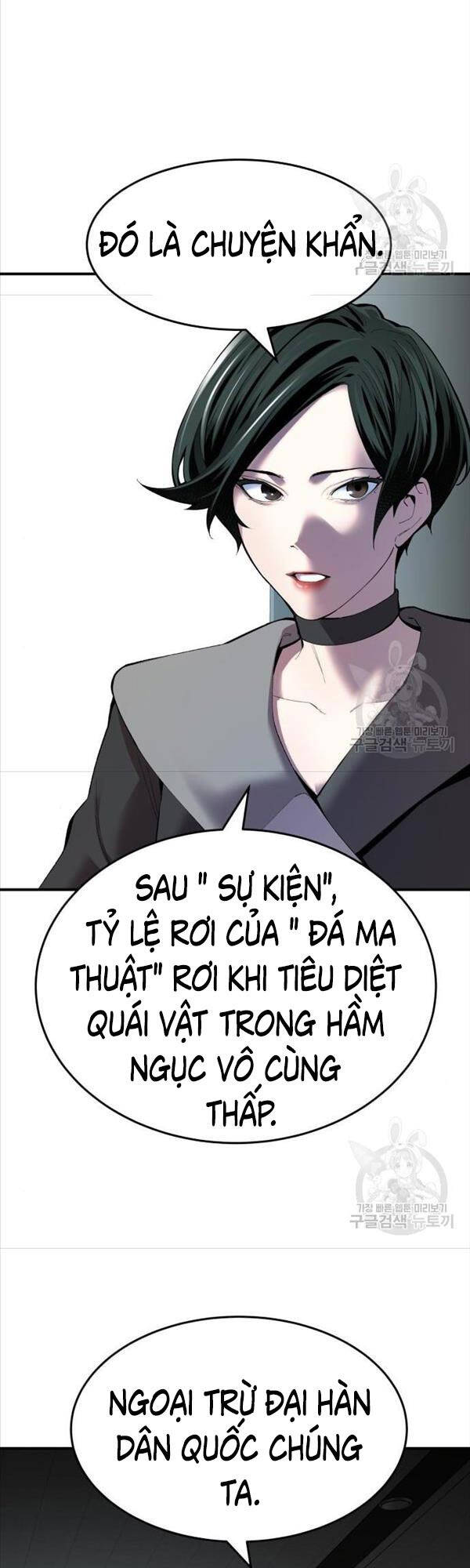 Phá Bỏ Giới Hạn Chapter 81 - 45