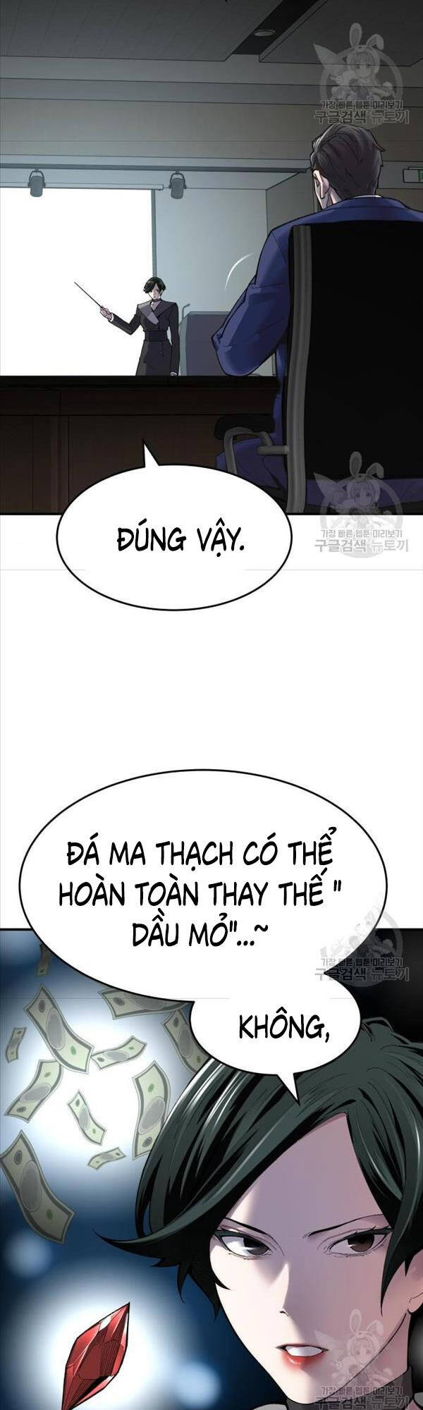 Phá Bỏ Giới Hạn Chapter 81 - 46