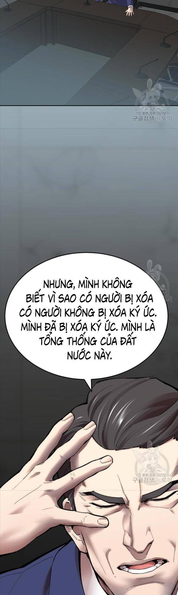 Phá Bỏ Giới Hạn Chapter 81 - 77