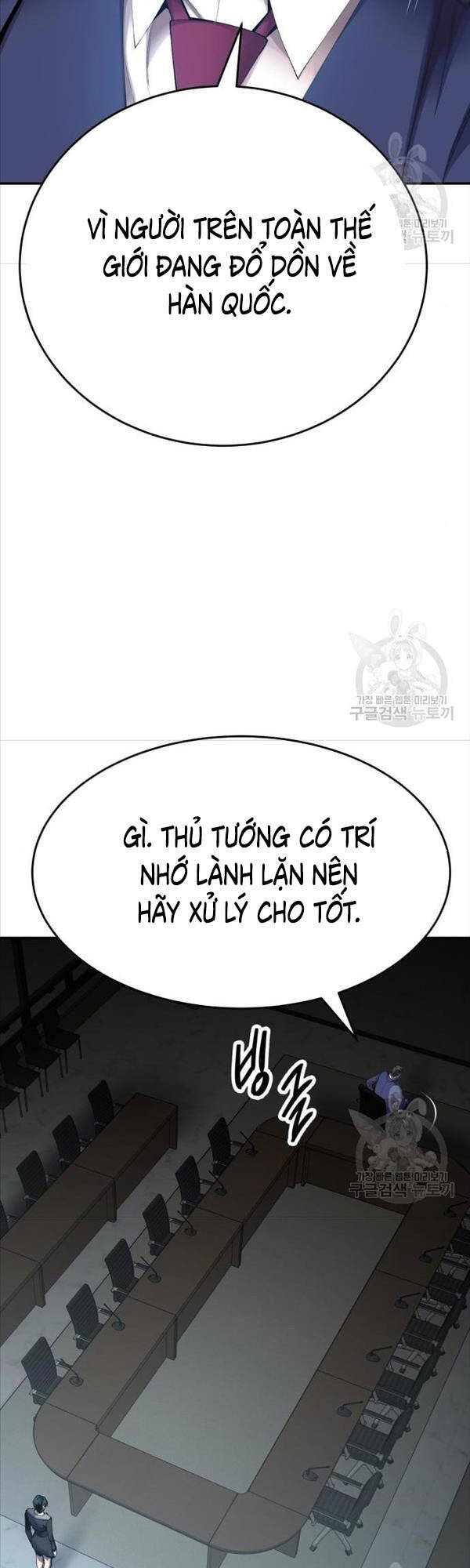 Phá Bỏ Giới Hạn Chapter 81 - 81