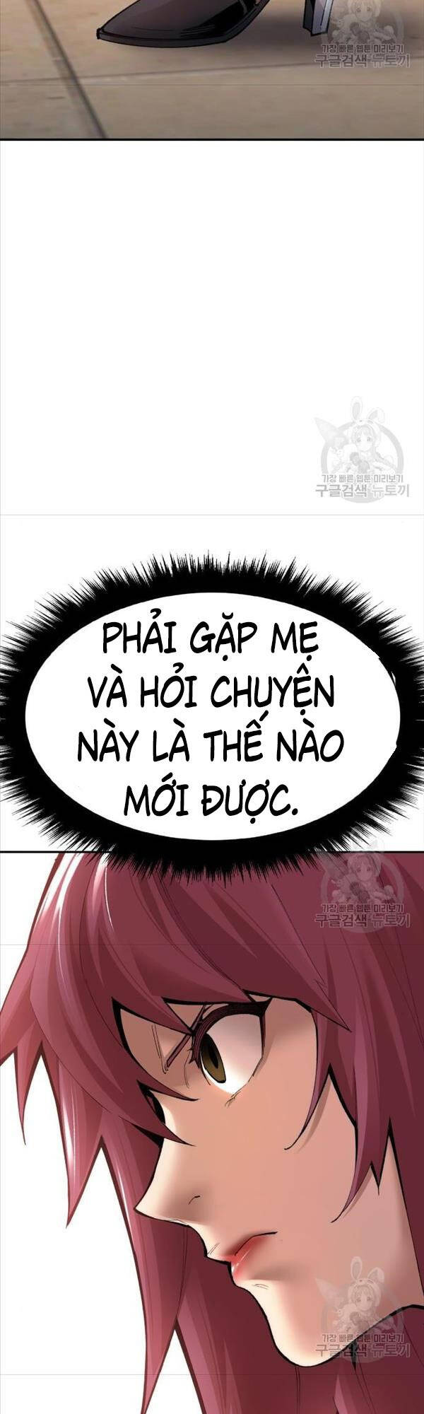 Phá Bỏ Giới Hạn Chapter 81 - 93