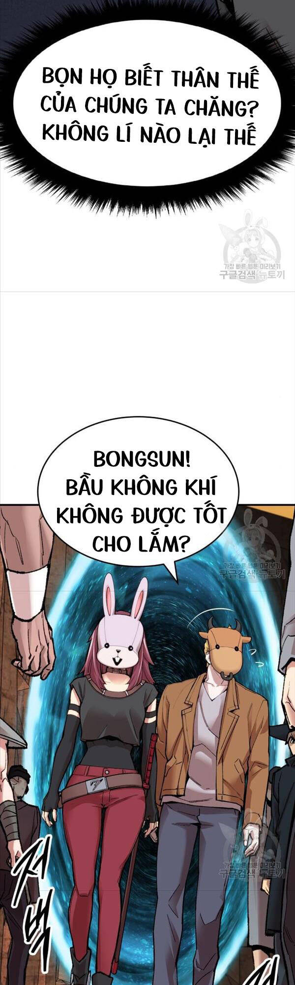 Phá Bỏ Giới Hạn Chapter 85 - 58