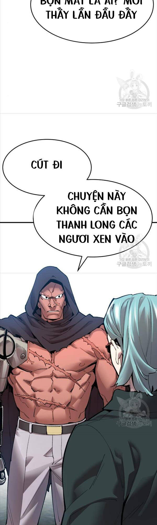 Phá Bỏ Giới Hạn Chapter 85 - 77