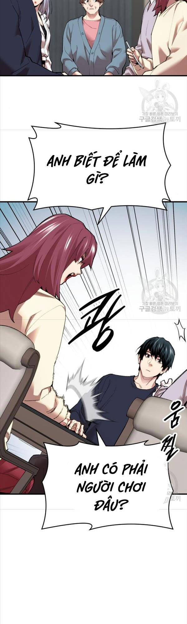 Phá Bỏ Giới Hạn Chapter 85 - 9