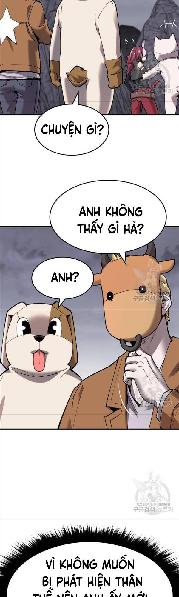 Phá Bỏ Giới Hạn Chapter 87 - 51