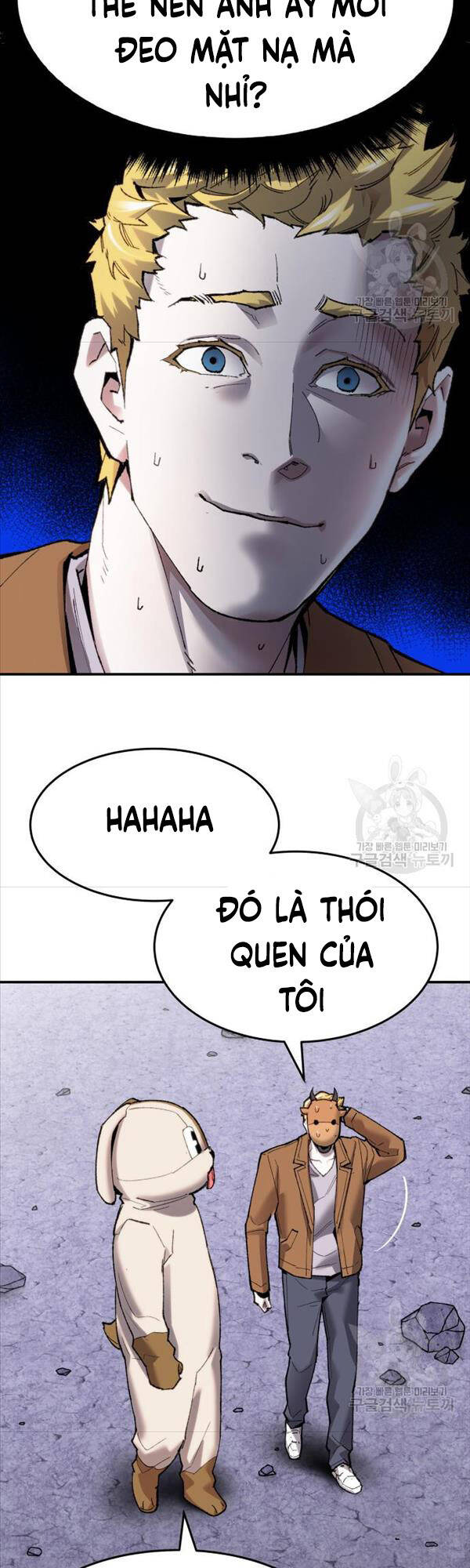 Phá Bỏ Giới Hạn Chapter 87 - 52