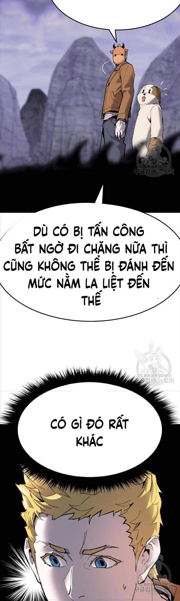 Phá Bỏ Giới Hạn Chapter 87 - 54