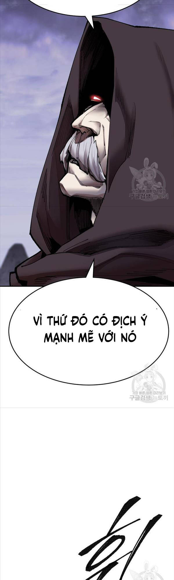 Phá Bỏ Giới Hạn Chapter 87 - 78