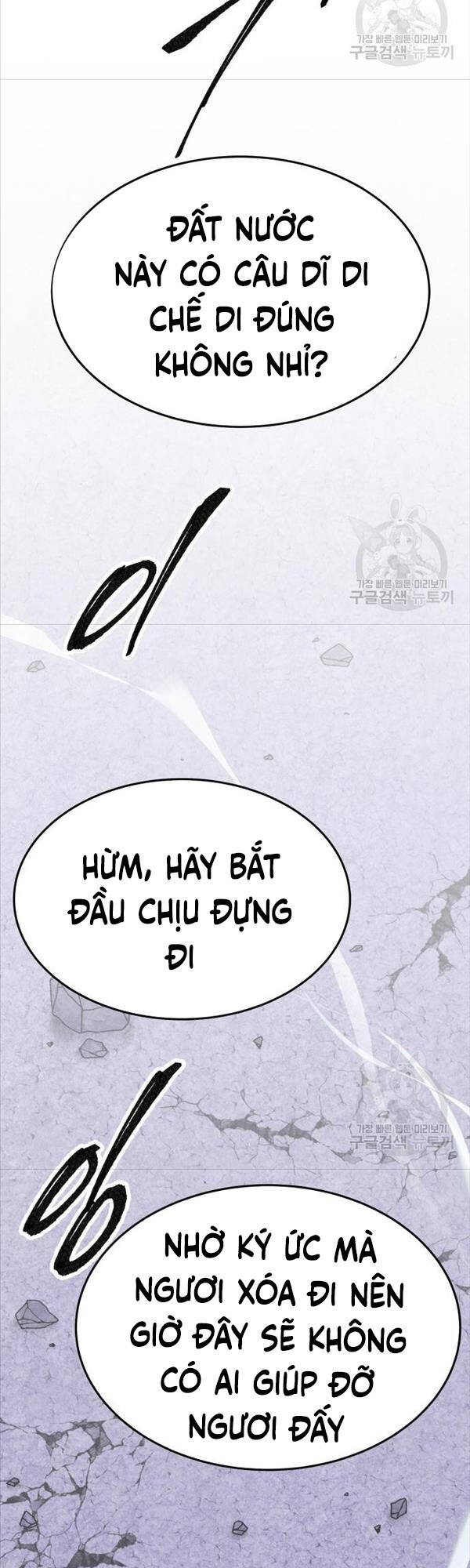 Phá Bỏ Giới Hạn Chapter 87 - 79