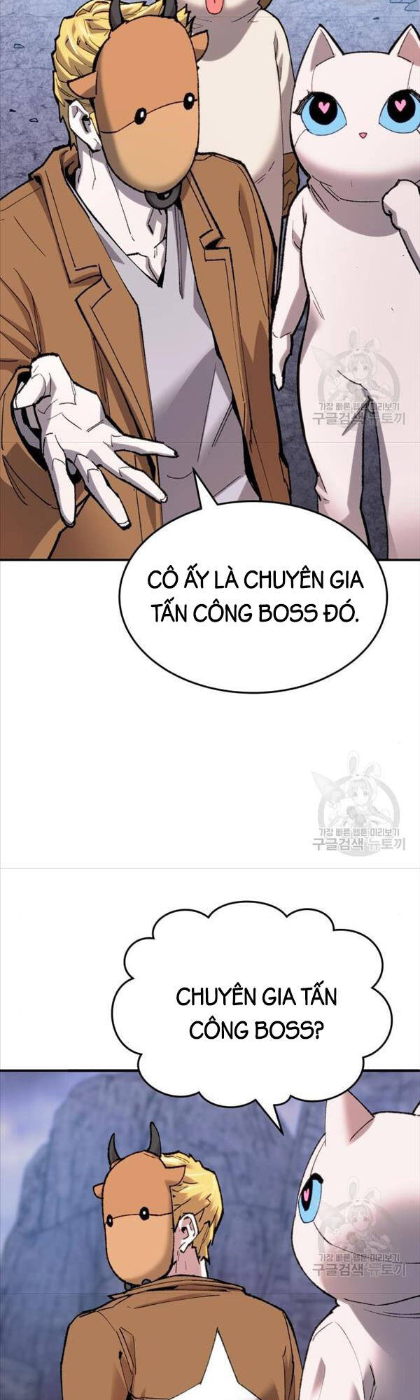 Phá Bỏ Giới Hạn Chapter 88 - 22