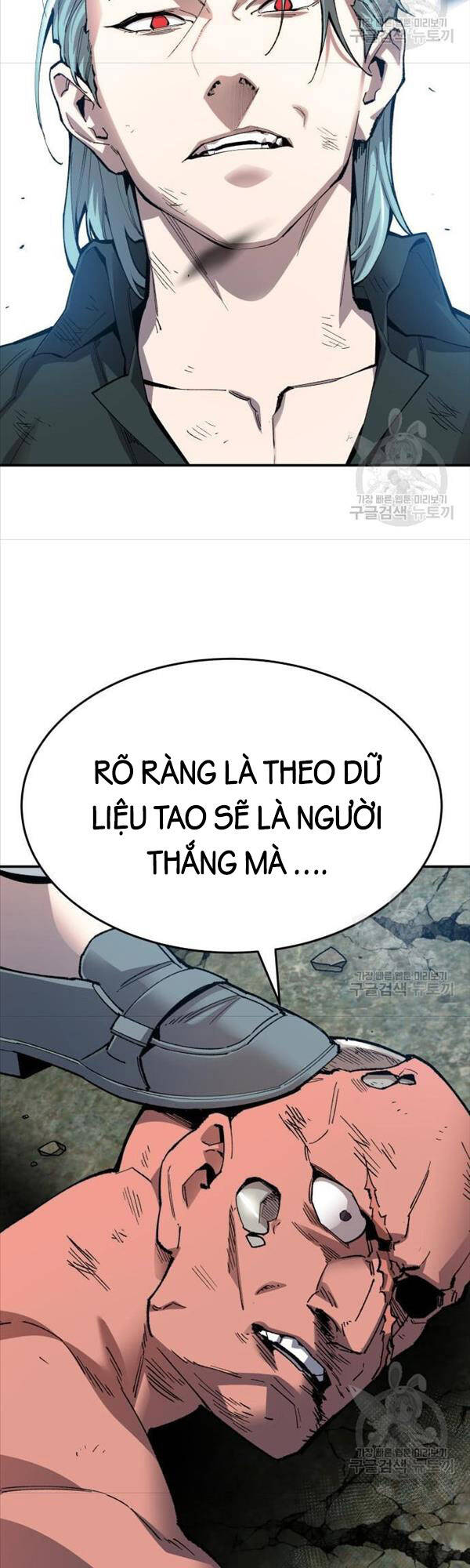 Phá Bỏ Giới Hạn Chapter 88 - 4