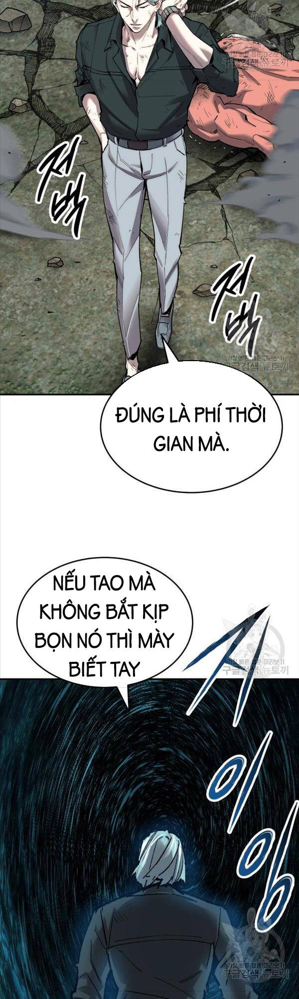 Phá Bỏ Giới Hạn Chapter 88 - 7