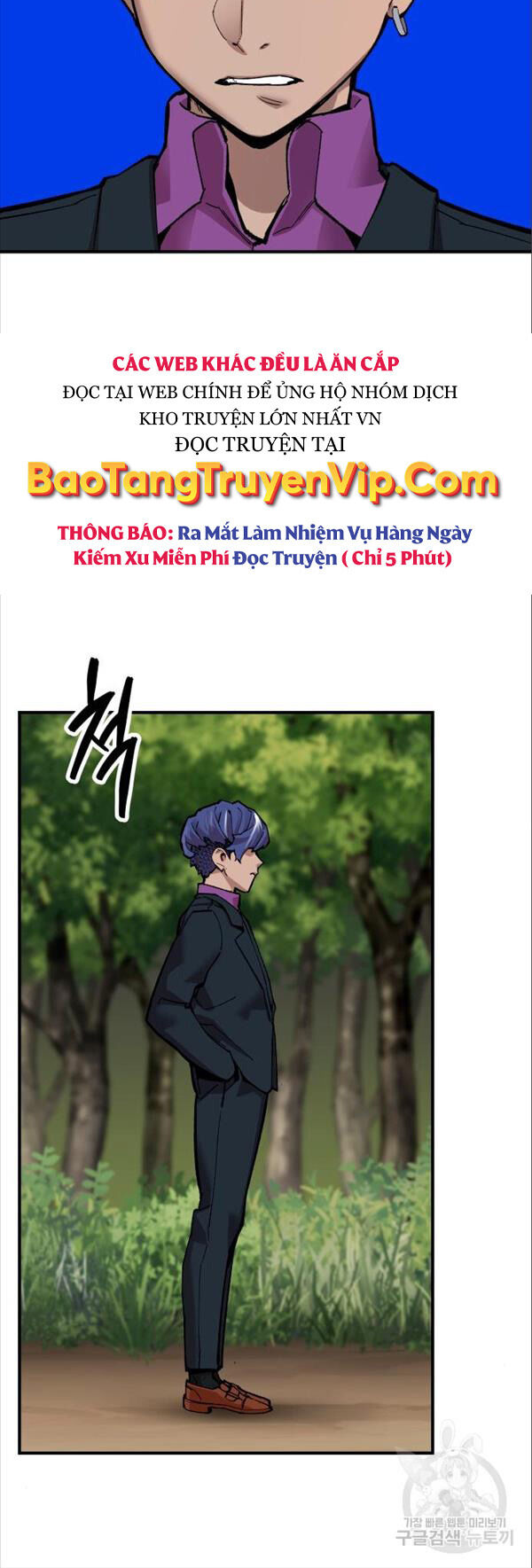 Phá Bỏ Giới Hạn Chapter 93 - 64