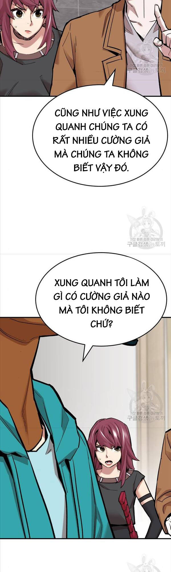 Phá Bỏ Giới Hạn Chapter 95 - 24