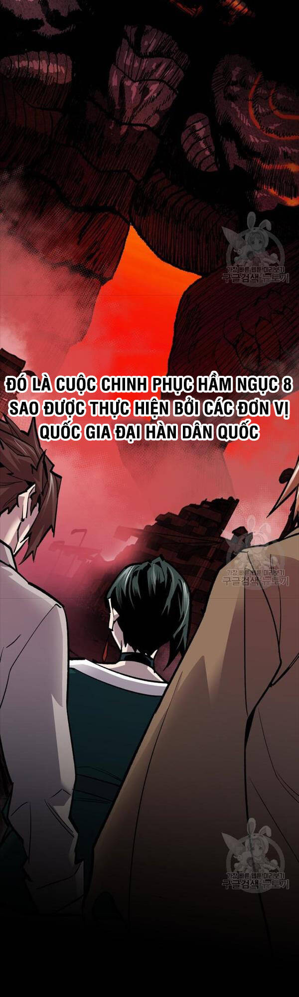 Phá Bỏ Giới Hạn Chapter 95 - 33