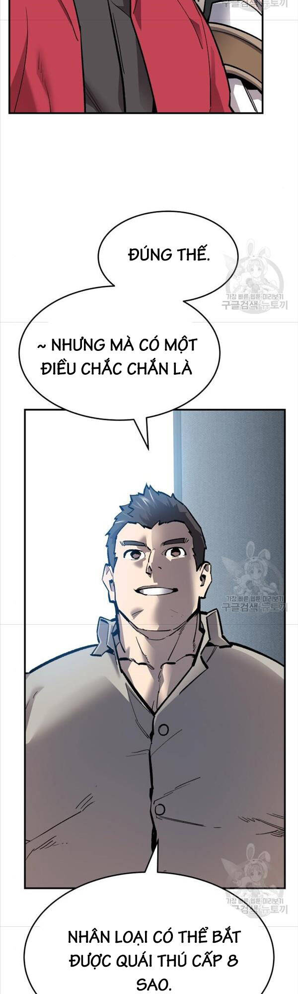 Phá Bỏ Giới Hạn Chapter 95 - 40