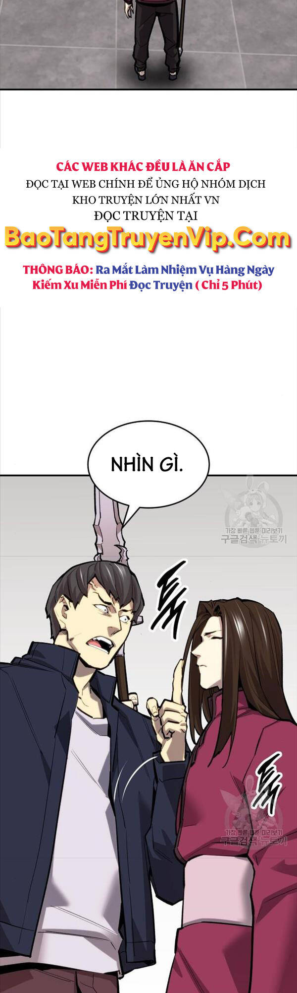 Phá Bỏ Giới Hạn Chapter 95 - 5