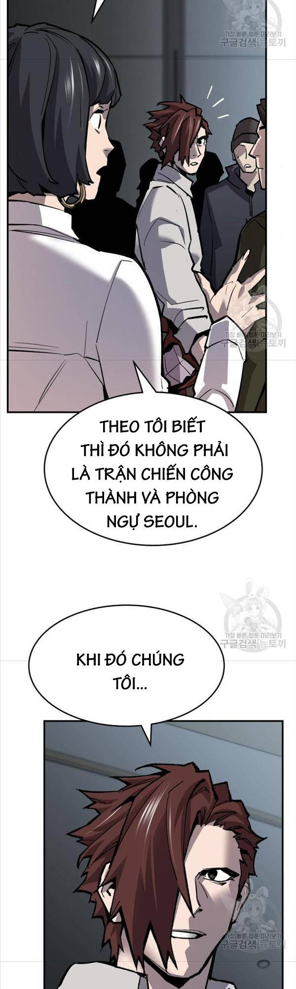 Phá Bỏ Giới Hạn Chapter 95 - 65