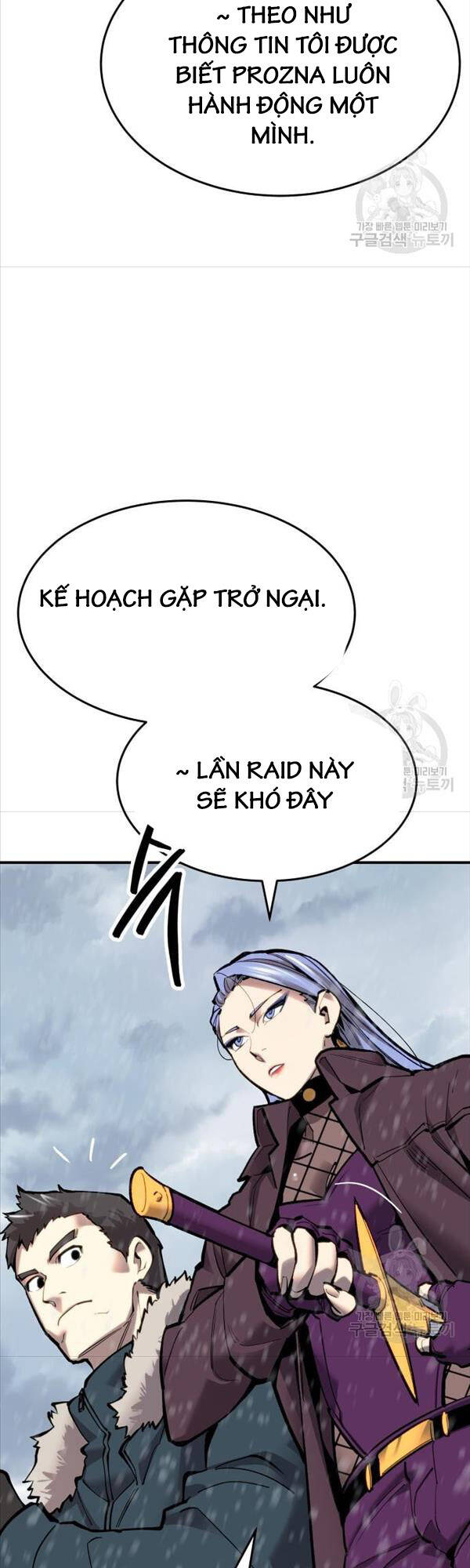 Phá Bỏ Giới Hạn Chapter 97 - 5