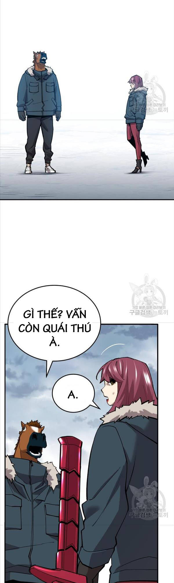 Phá Bỏ Giới Hạn Chapter 97 - 75