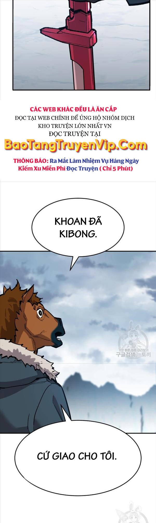 Phá Bỏ Giới Hạn Chapter 97 - 77