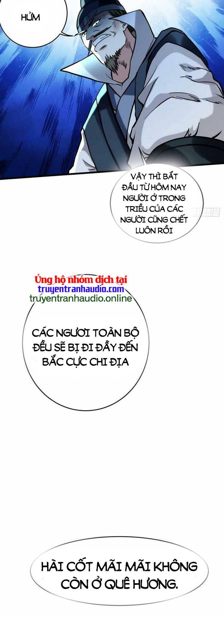 Đệ Tử Của Ta Đều Là Súp Bờ Thần Chapter 202 - 31