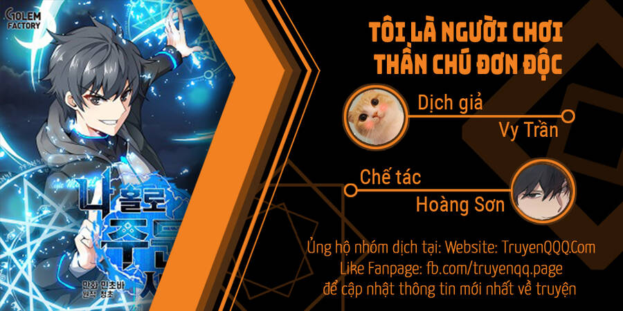 Tôi Là Người Chơi Thần Chú Đơn Độc Chapter 103 - 1