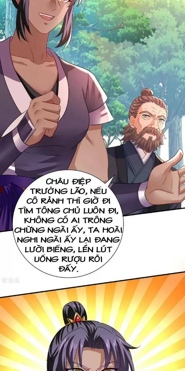 Ta Ở Dị Giới Nuôi Dưỡng Nam Thần: Thần Y Cửu Tiểu Thư Chapter 247 - 14