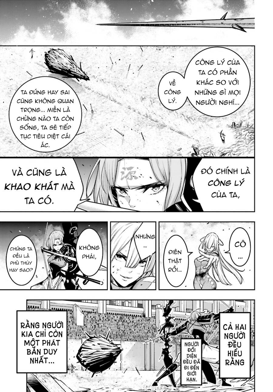 Majo Taisen - The War Of Greedy Witches Chapter 5 - 33