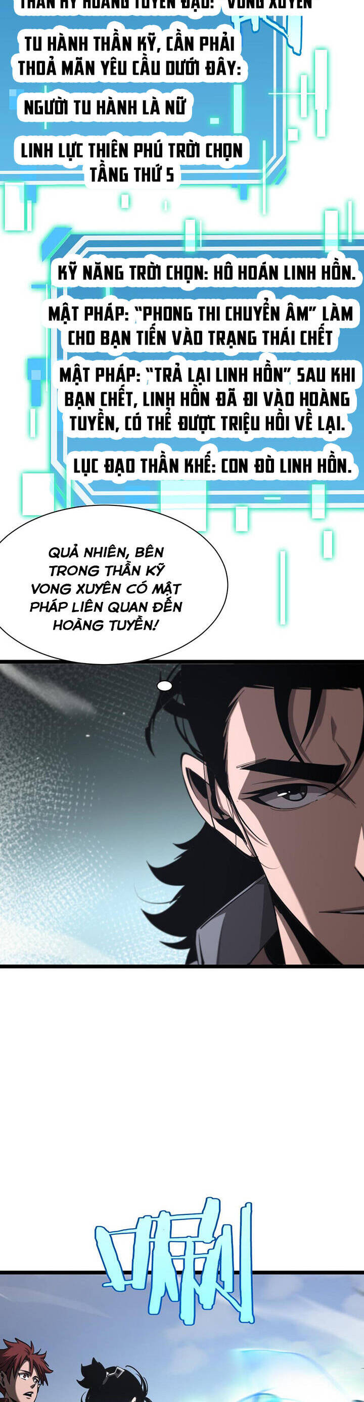 Chư Giới - Tận Thế Online Chapter 236 - 10