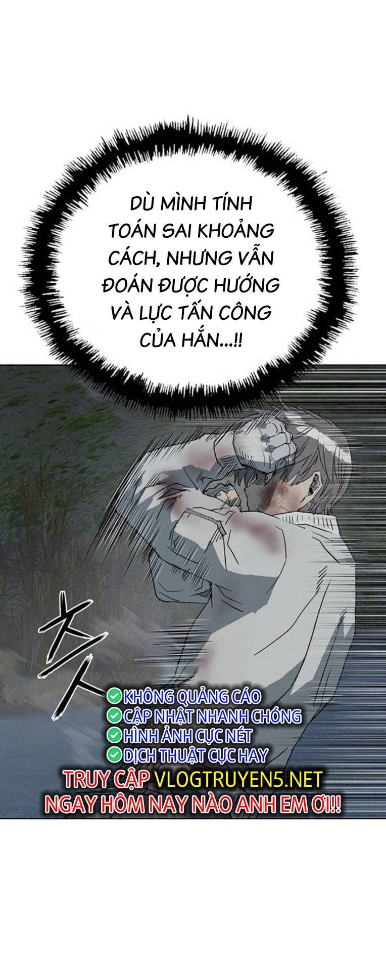 Anh Hùng Yếu Chapter 254 - 69