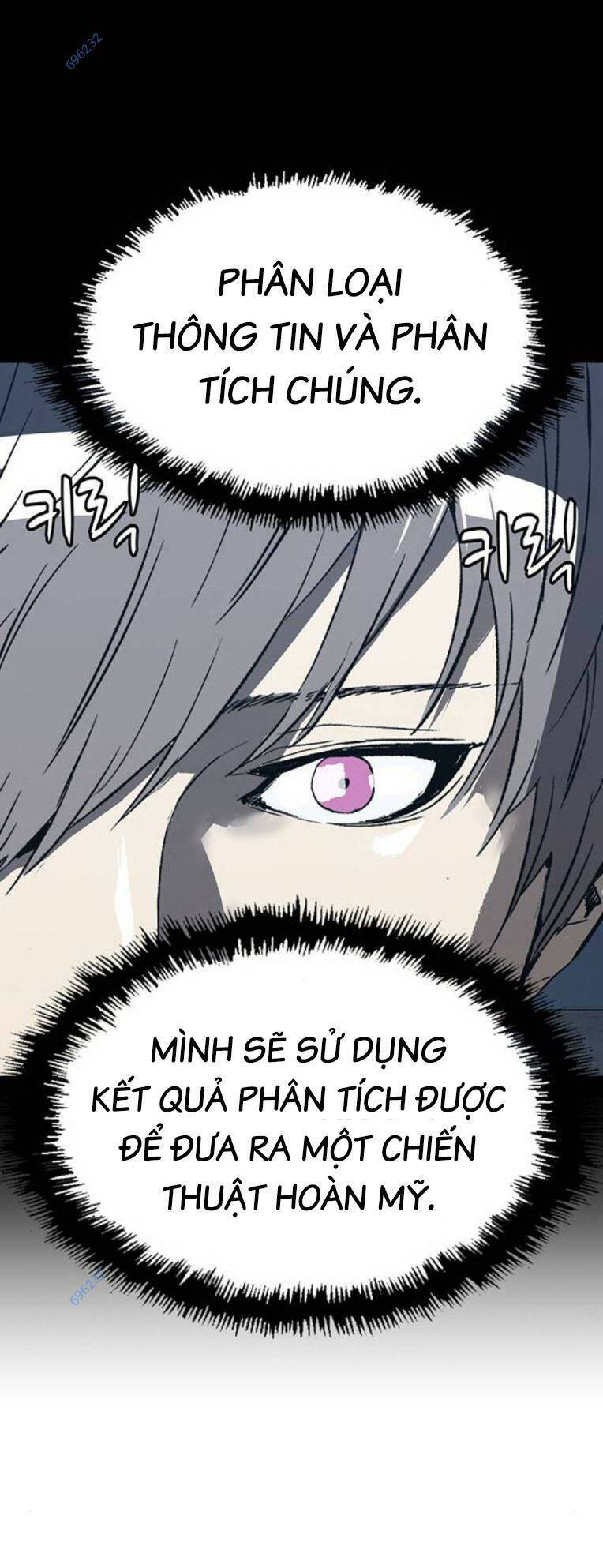 Anh Hùng Yếu Chapter 253 - 25