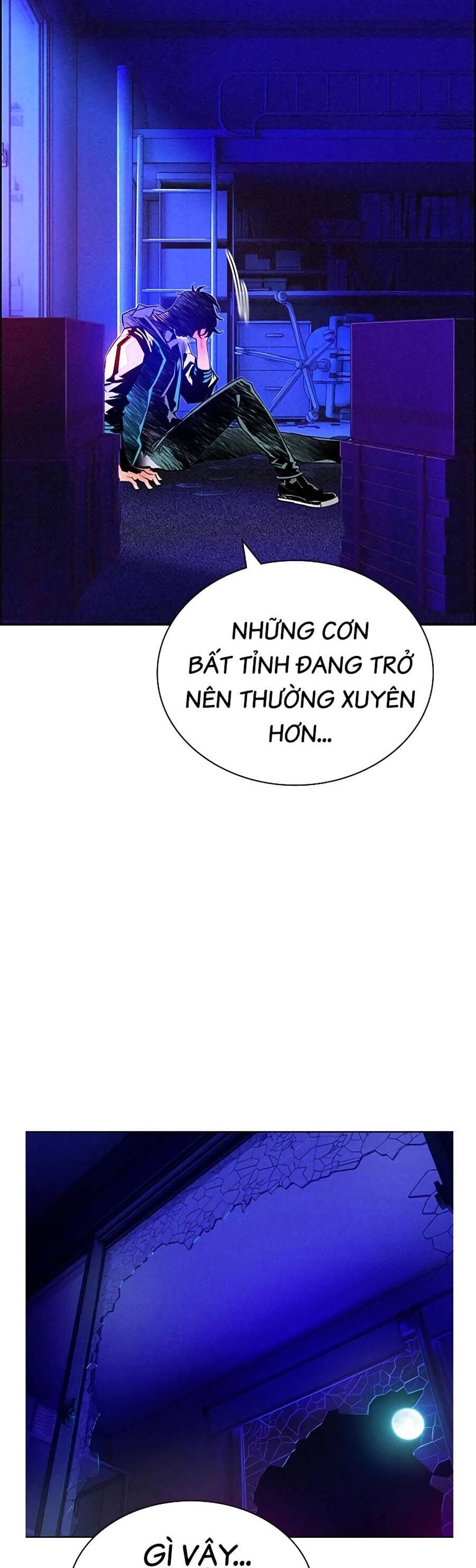 Nhân Trùng Đại Chiến Chapter 84 - 126