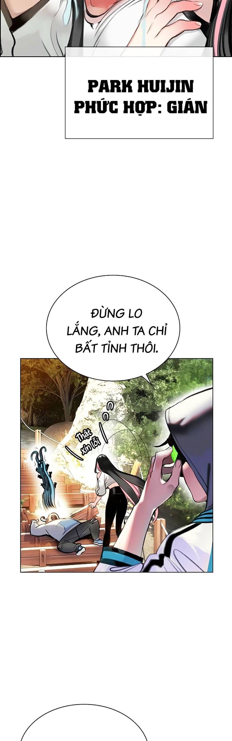 Nhân Trùng Đại Chiến Chapter 84 - 25