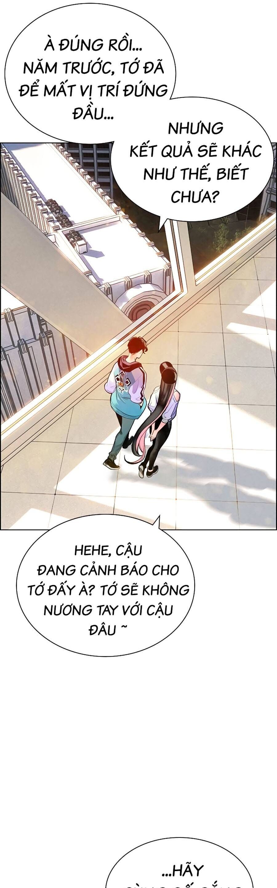 Nhân Trùng Đại Chiến Chapter 84 - 70