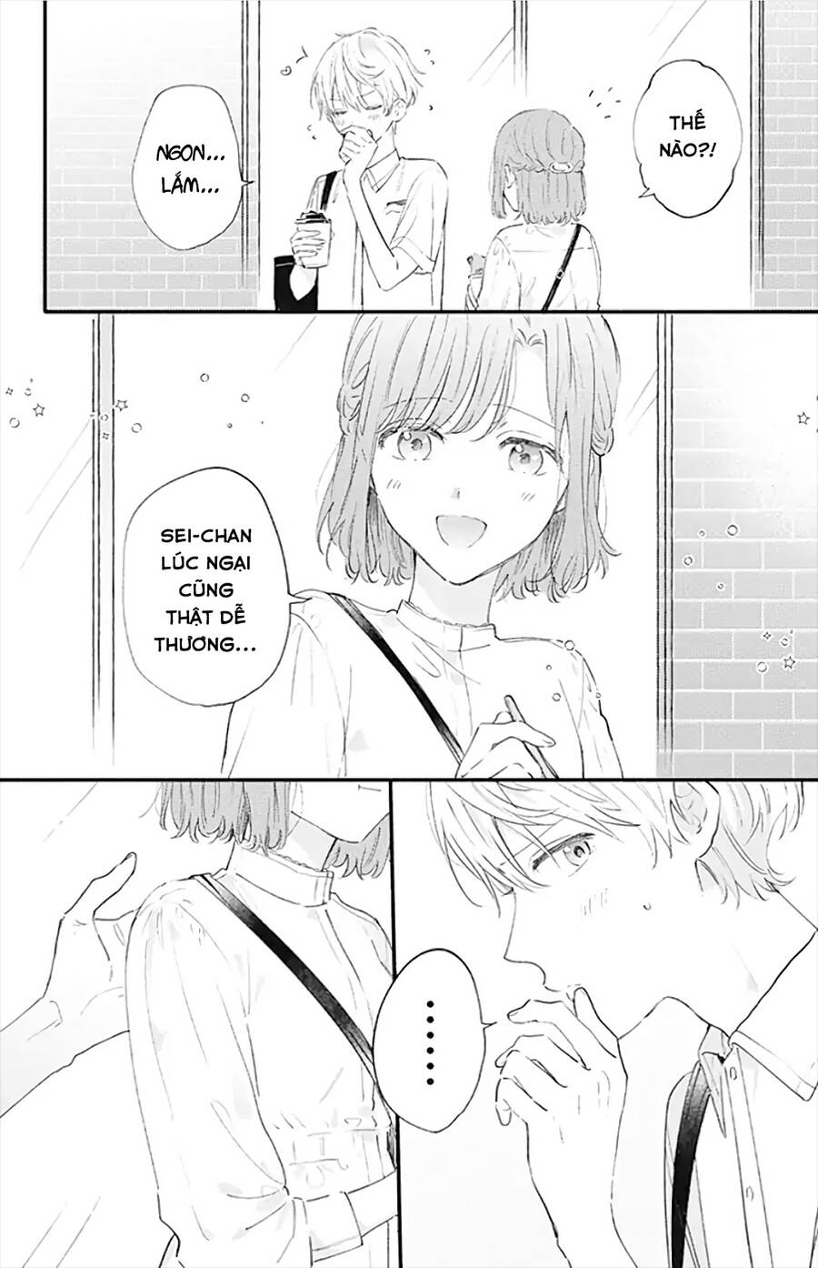 Sei-Chan, Your Love Is Too Much! Chapter 24 - 9